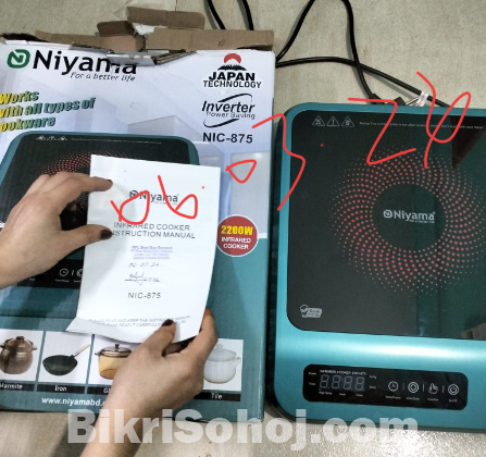 INVERTER ELECTIC COOKER